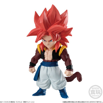 main photo of Dragon Ball Adverge Vol.8: Gogeta SS4