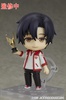 photo of Nendoroid Ye Xiu