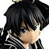 EXQ Figure Kirito