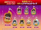 photo of Detective Conan Kiratto Acrylic Strap: Kid the Phantom Thief