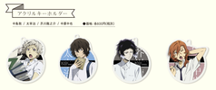 photo of School Bungo Stray Dogs Acrylic key holder: Ryuunosuke Akutagawa