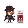 photo of Bungo Stray Dogs Stand Acrylic Keyholder: Chuuya Nakahara