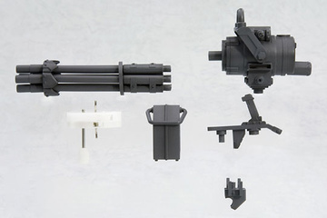 main photo of M.S.G Modeling Support Goods Weapon Unit MW20R Gatling Gun