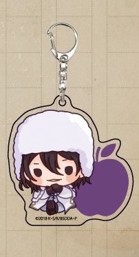 main photo of Acrylic Keychain Bungo Stray Dogs Dead Apple: Fyodor Dostoyevsky