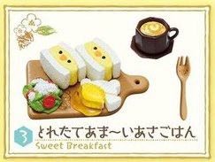 main photo of Rilakkuma Honey Garden: Sweet Breakfast