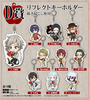 photo of Bungo Stray Dogs DEAD APPLE Anikuji Reflector Keyholder: Tatsuhiko Shibusawa