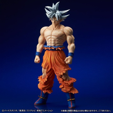 main photo of Gigantic Series Son Goku Migatte no Goku'i 