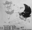 photo of Sailor Mars, Sailor Jupiter Set