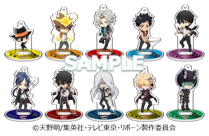 Katekyo Hitman Reborn! Acrylic Key Ring Xanxus (Anime Toy) - HobbySearch  Anime Goods Store