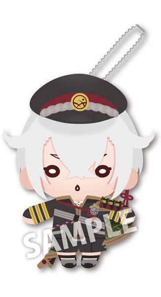 main photo of Nitotan Touken Ranbu Online Plush w/Ballchain: Hotarumaru