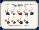 photo of Legend of the Galactic Heroes Acrylic Charm Double Keyholder: Rio-Grande