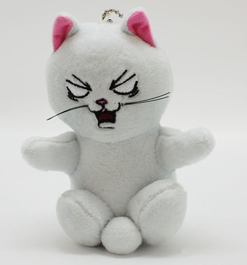 main photo of Tamatama Buruburu Plush