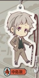 main photo of Bungo Stray Dogs Pearl Acrylic Collection: Atsushi Nakajima