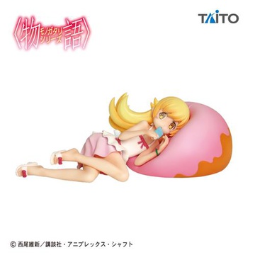 main photo of Oshino Shinobu Donut Cushion Ver.