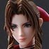 Play Arts Kai Aerith