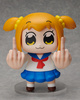 photo of Popuko