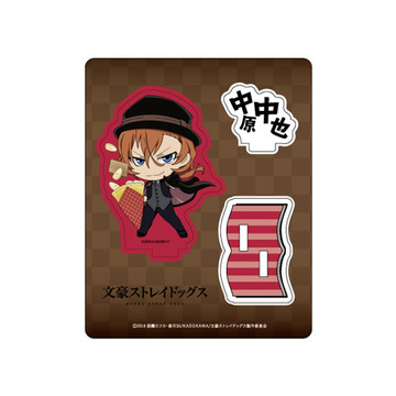 main photo of Bungo Stray Dogs Acrylic Stand Pop: Chuuya Nakahara