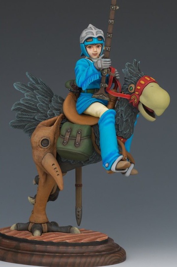 main photo of Nausicaä Riding on 'KAI'