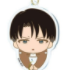 Shingeki no Kyojin Dedicate Your Heart! Charm: Levi