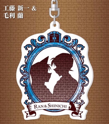 main photo of Detective Conan Classic Emblem Acrylic Keychain: Ran & Shinichi