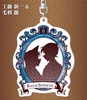 photo of Detective Conan Classic Emblem Acrylic Keychain: Ran & Shinichi