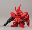 photo of SDCS MSN-04 Sazabi -The Fateful Battle- Set