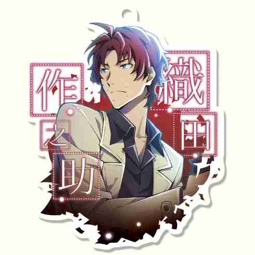 bungou stray dogs oda  Stray dogs anime, Bungo stray dogs, Bungou