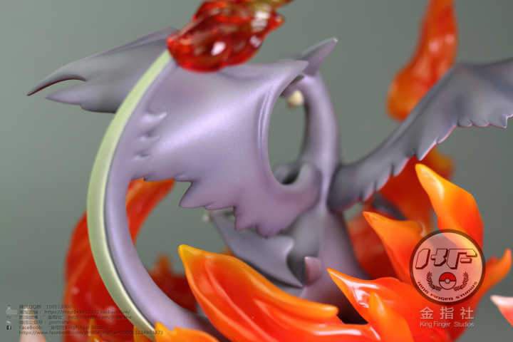 Shiny Mega Charizard Y 