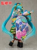 photo of Hatsune Miku Kurowa Kotoba Awase Kagami Ver.