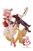 photo of Figure Spirits Kuji Macross Frontier 10th Anniversary: Sheryl Nome 10th Anniversary Ver.