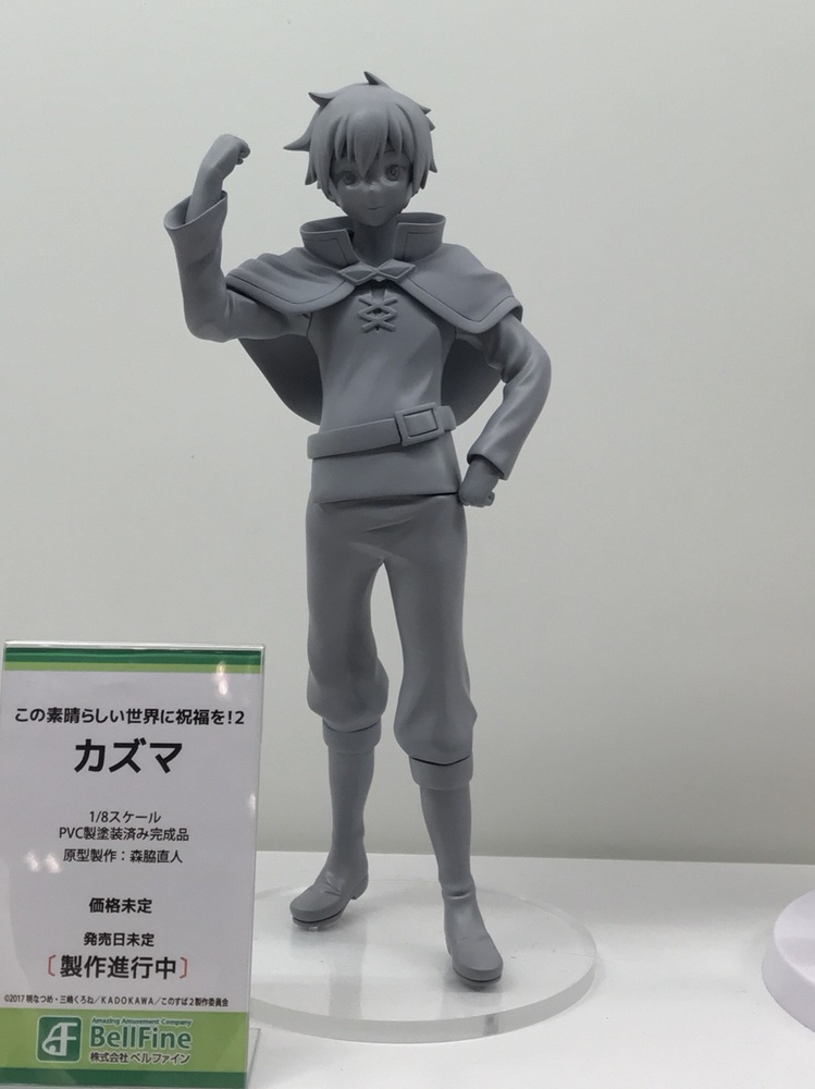 KonoSuba 2 Kazuma 1/8 Scale Figure