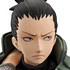 G.E.M. Series Nara Shikamaru