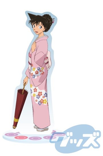 main photo of Detective Conan Acrylic Stand Kimono Collection: Mouri Ran