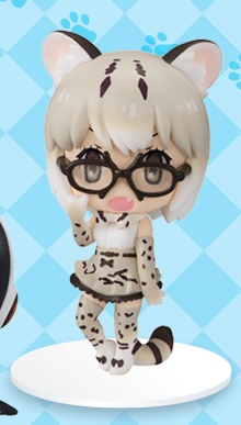 main photo of Chobirume Petit Margay