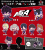 photo of es Series nino Rubber Strap Collection PERSONA 5 the Animation: Noire