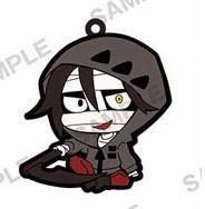 main photo of Satsuriku no Tenshi Trading Rubber Strap: Isaac Foster