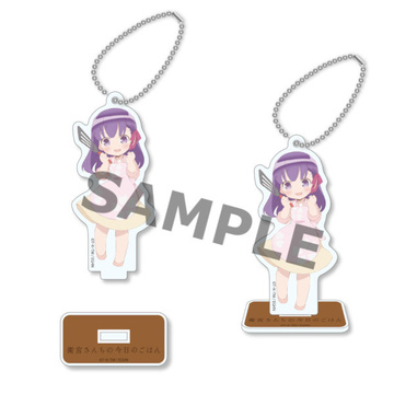 main photo of Emiya-san Chi no Kyou no Gohan Acrylic Stand Keychain: Matou Sakura