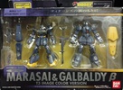 photo of Mobile Suit in Action!! RMS-117 Galbaldy β T3 Image Color Ver.