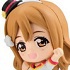 Love Live! Sunshine!! Swing 06: Hanamaru Kunikida 