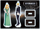 photo of Legend of the Galactic Heroes Acryl Stand Figure: Reinhard von Lohengramm Ver.3