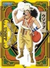 photo of One Piece Acrylic de Card Part 3: Usopp