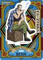 main photo of One Piece Acrylic de Card Part 3: Benn Beckman