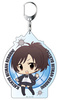 photo of Katekyo Hitman REBORN! Deka Keychain PuniChara: Haru