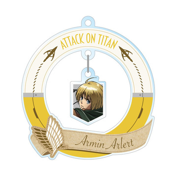 main photo of Shingeki no Kyojin YuraYura Acrylic Keychain: Armin