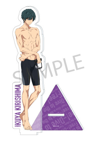 main photo of Free! -Dive to the Future- Acrylic Stand: Kirishima Ikuya