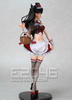 photo of Street choco maid Rin Tohsaka