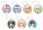 photo of Alice or Alice Yawaraka Trading Keychain: Older Brother