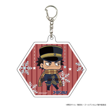 main photo of Acrylic Keychain Golden Kamuy: Sugimoto Saichi