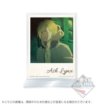 main photo of Ichiban Kuji Online Banana Fish Acrylic Stand: Ash Lynx