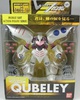 photo of Mobile Suit in Action!! AMX-004 Qubeley